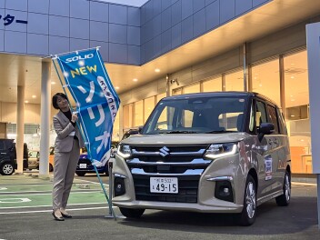 今週もお待ちしております！